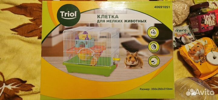 Клетка для джунгарского хомяка, еда, шар