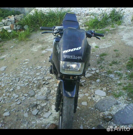 Yamaha Phazer 250