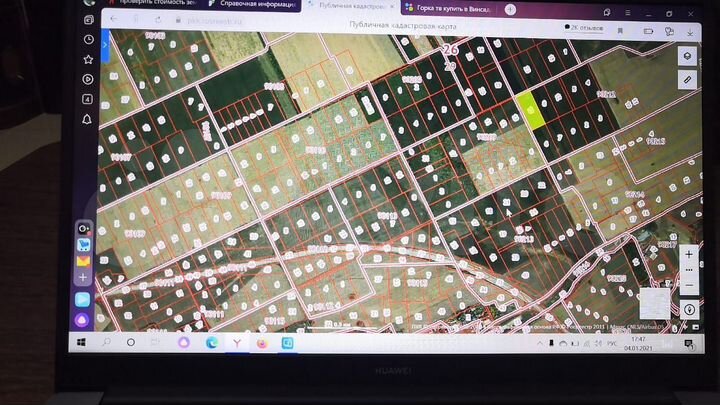 Участок 2,9 га (СНТ, ДНП)