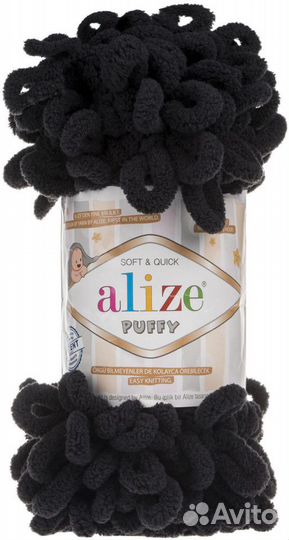 Пуффи Alize