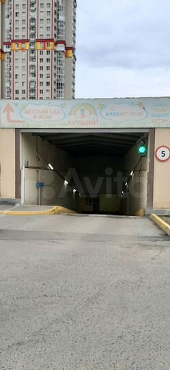 Машиноместо, 14 м²