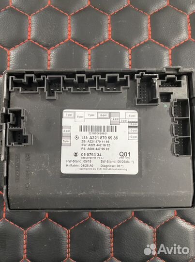 Блок комфорта дверей Mercedes