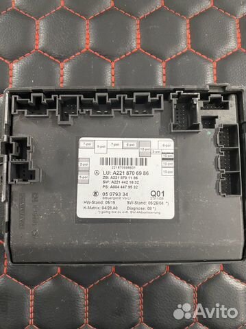 Блок комфорта дверей Mercedes