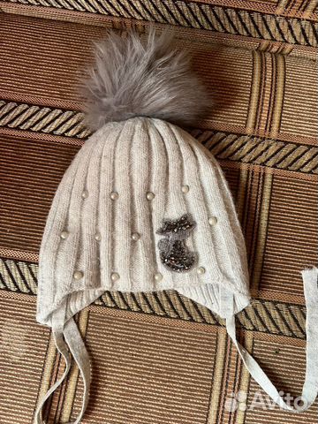 Шапка зимняя для девочки