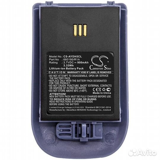 Аккумулятор CS-aydh5CL