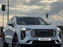 Haval Jolion 1.5 AMT, 2022, 38 000 км, с пробегом, цена 2 000 000 руб.