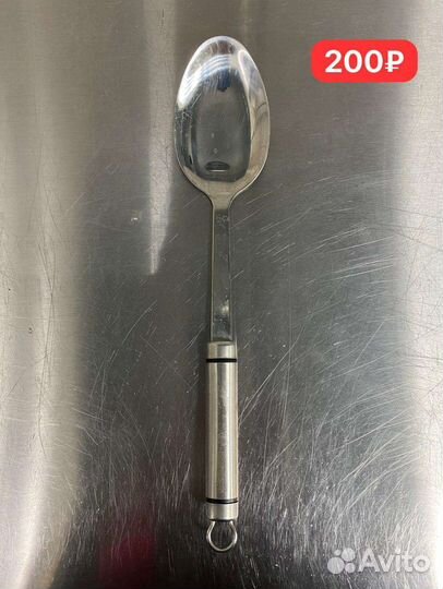 Кухонные принадлежности