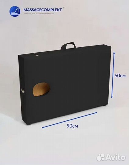 Кушетка с вырезом 180/60