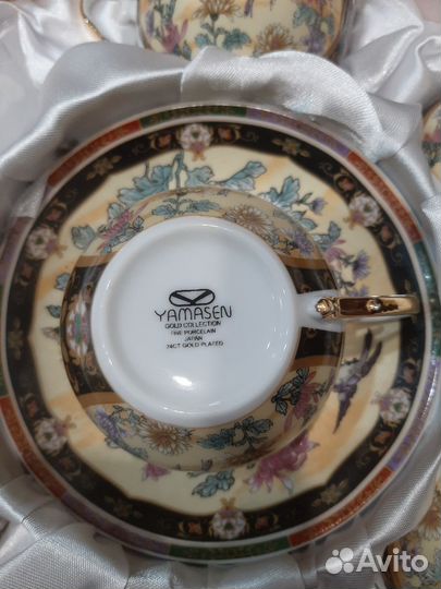 Сервиз кофейный