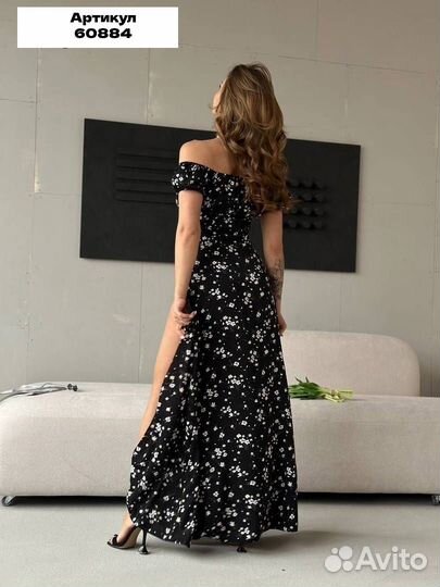 Платье с разрезом