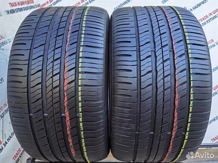 Nexen N'Fera RU5 SUV 315/35 R20 110W