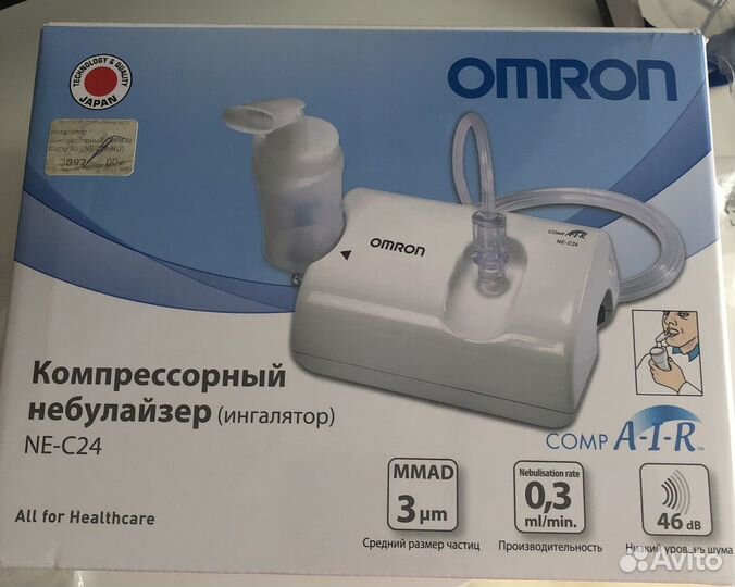 Небулайзер omron c24