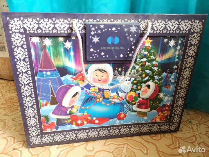 Подарочная упаковка