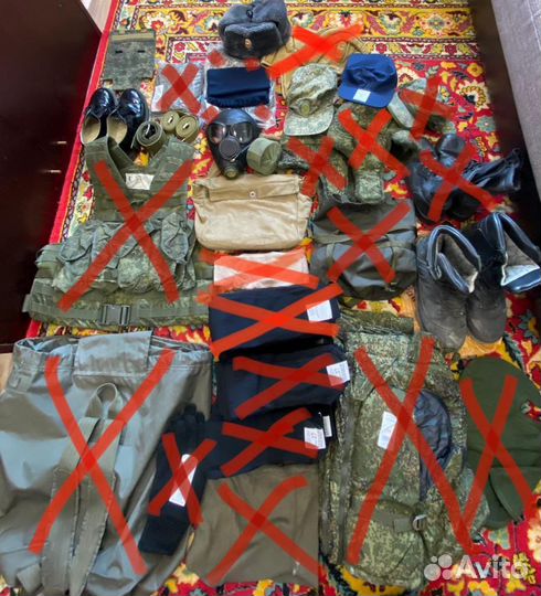 Военная форма