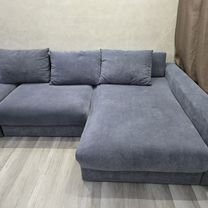 Диван угловой модульный