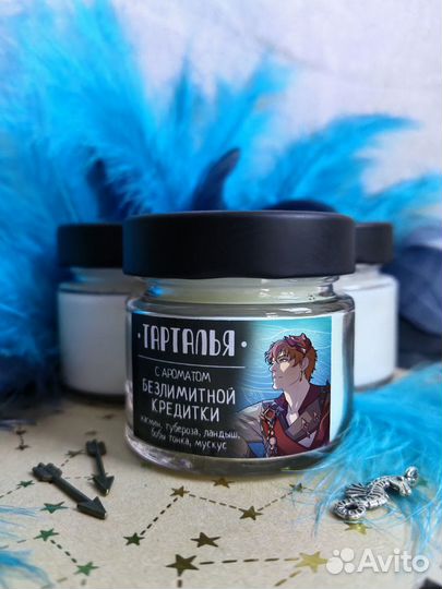 Ароматическая свеча Чжун Ли Genshin Impact