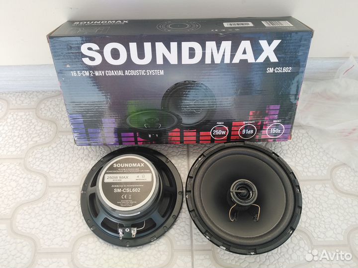 Двухполосные динамики 16,5 см