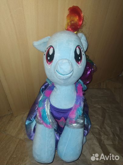 My little pony Build-A-Bear