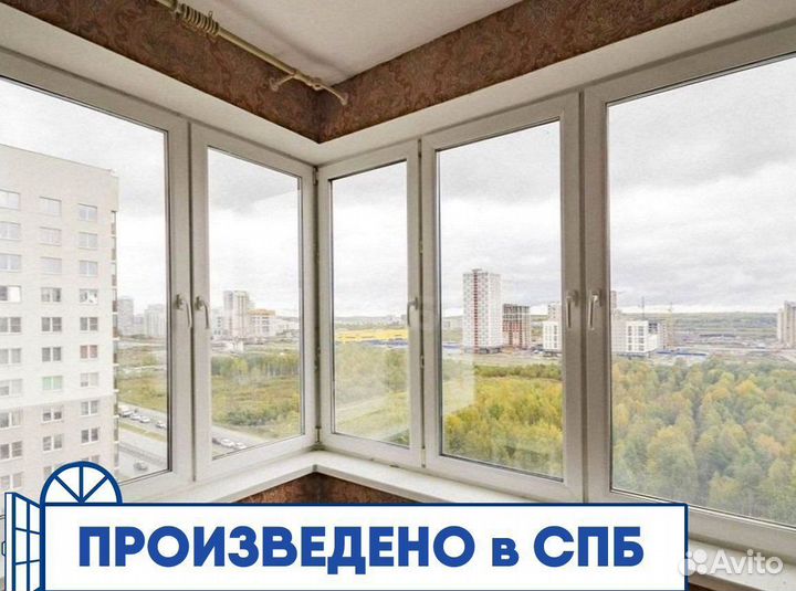 Окна пластиковые