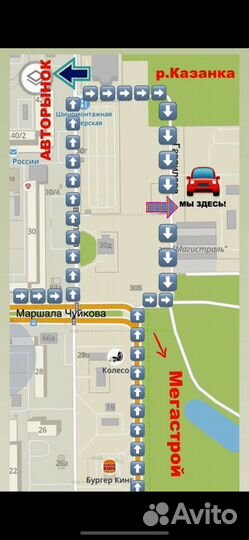 Задние диски тормозные Киа Соренто 1