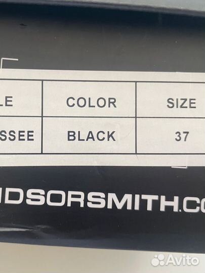 Ботинки казаки Windsor smith