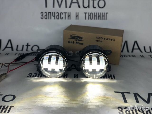 Туманки гранта 1