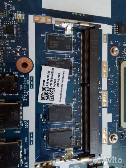 Материнская плата NM-B242