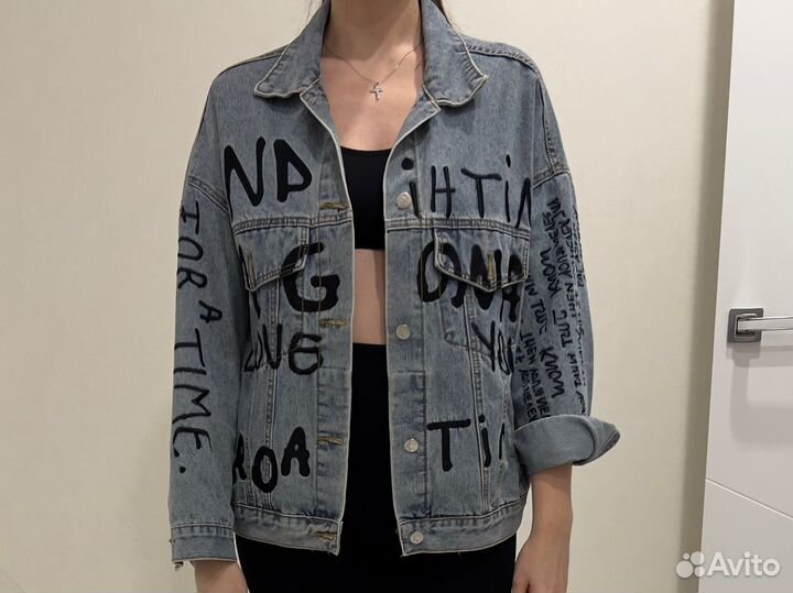 Джинсовая куртка