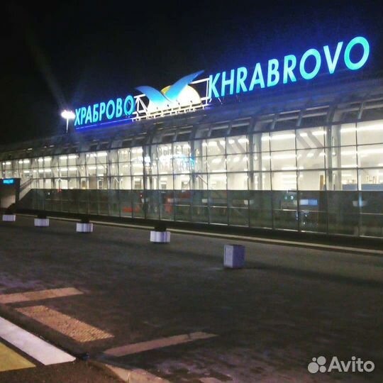 Перевозки лежачих больных