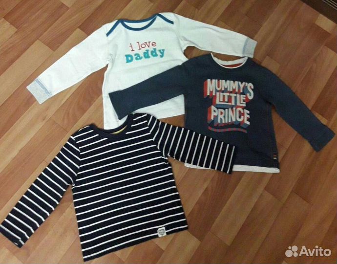 Одежда для мальчика Европа