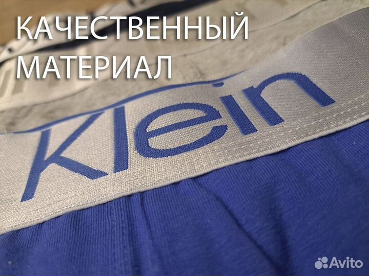 Трусы Calvin klein