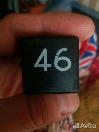 Volkswagen t3 реле