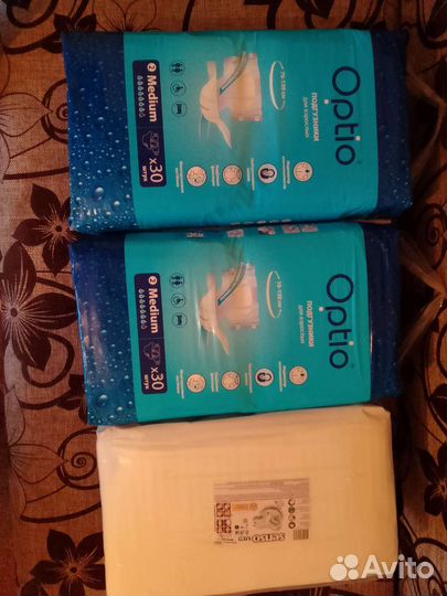 Подгузники для взрослых senso med