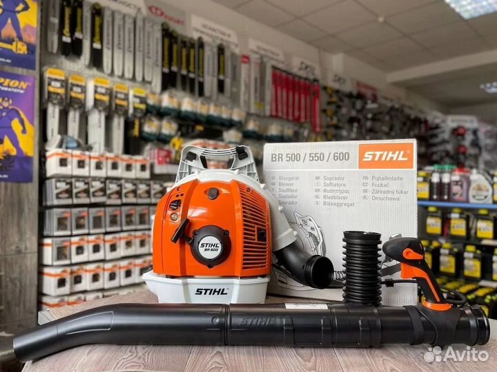 Бензиновая воздуходувка stihl BR 600, 3.8 л.с