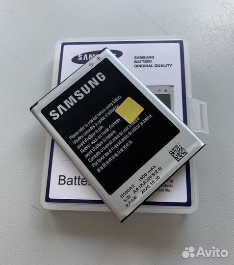 Аккумуляторы