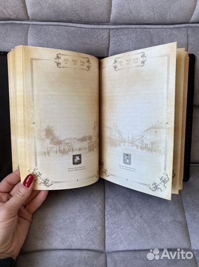 Эксклюзивный Ежедневник с гравюрой Собора Василия