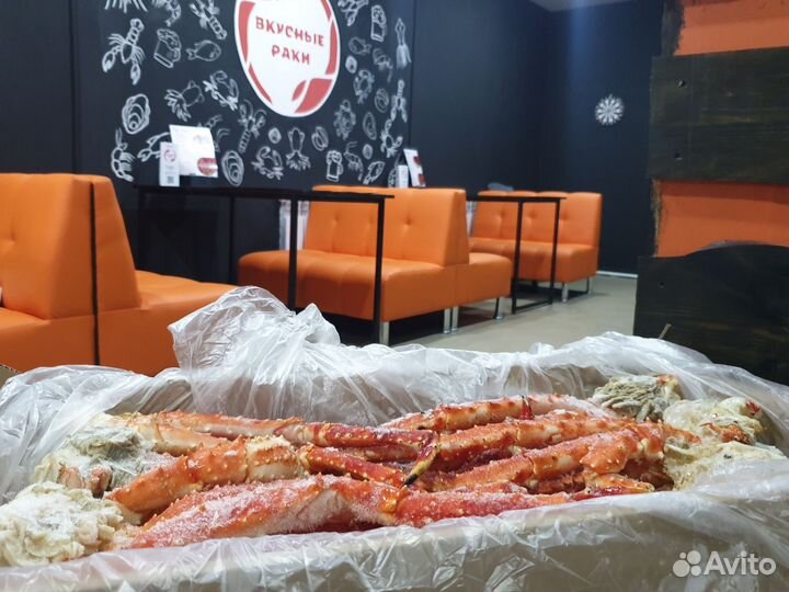 Клешни камчатского краба