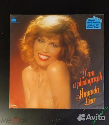 Amanda Lear (1977-1979) 3 Альбома