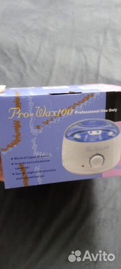 Воскоплав баночный для воска