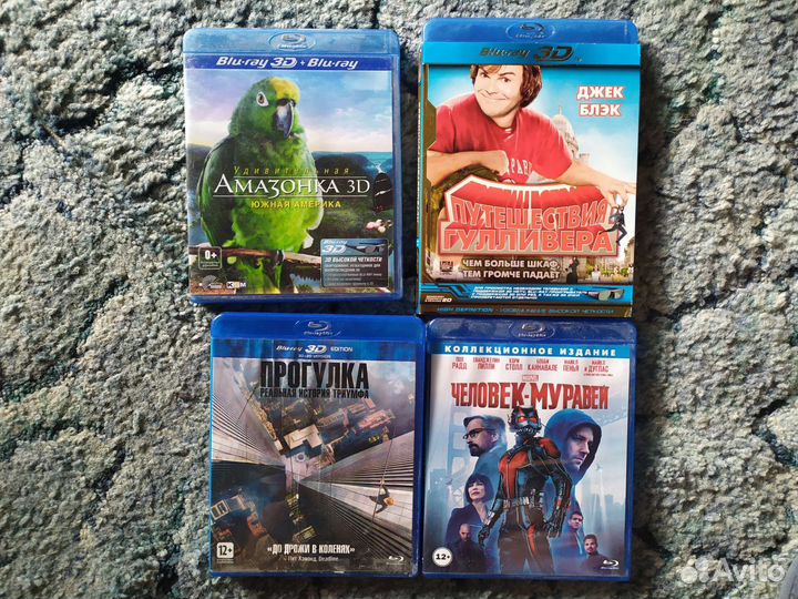 3D blu ray диски