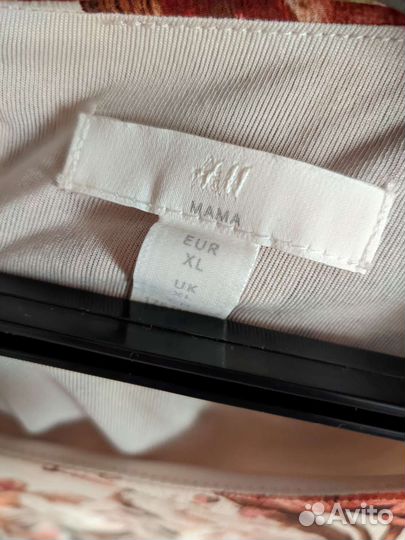 Платье для беременных