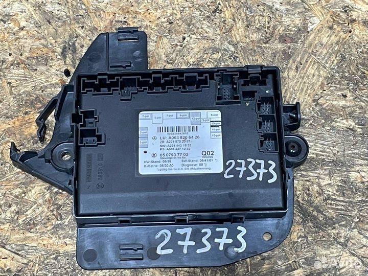 Модуль управления двери передней левой A0038206426