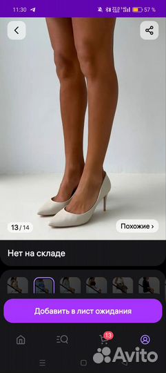 Туфли(экокожа) 39р, на каблуке шпильке