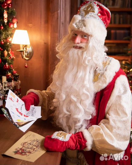 Готовый бизнес к Н.Г. Продажа писем от Деда Мороза
