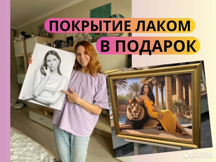 Портрет по фото на холсте