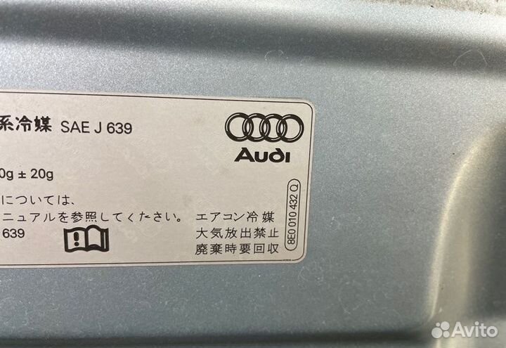 Капот Audi A4 B7