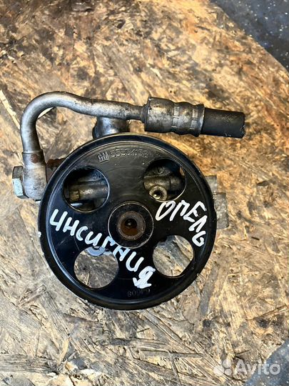 Насос гур опель инсигния 1,8