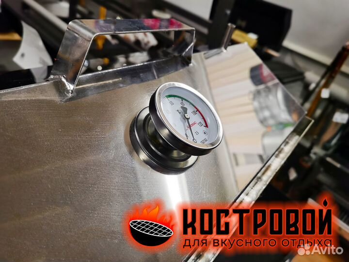 Коптильня из нержавеющей стали с термометром