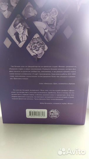 Продам книги