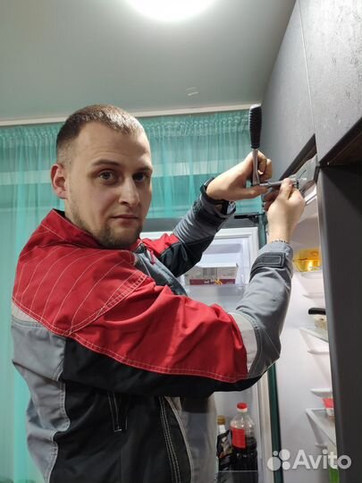 Ремонт холодильников/Ремонт стиральных машин